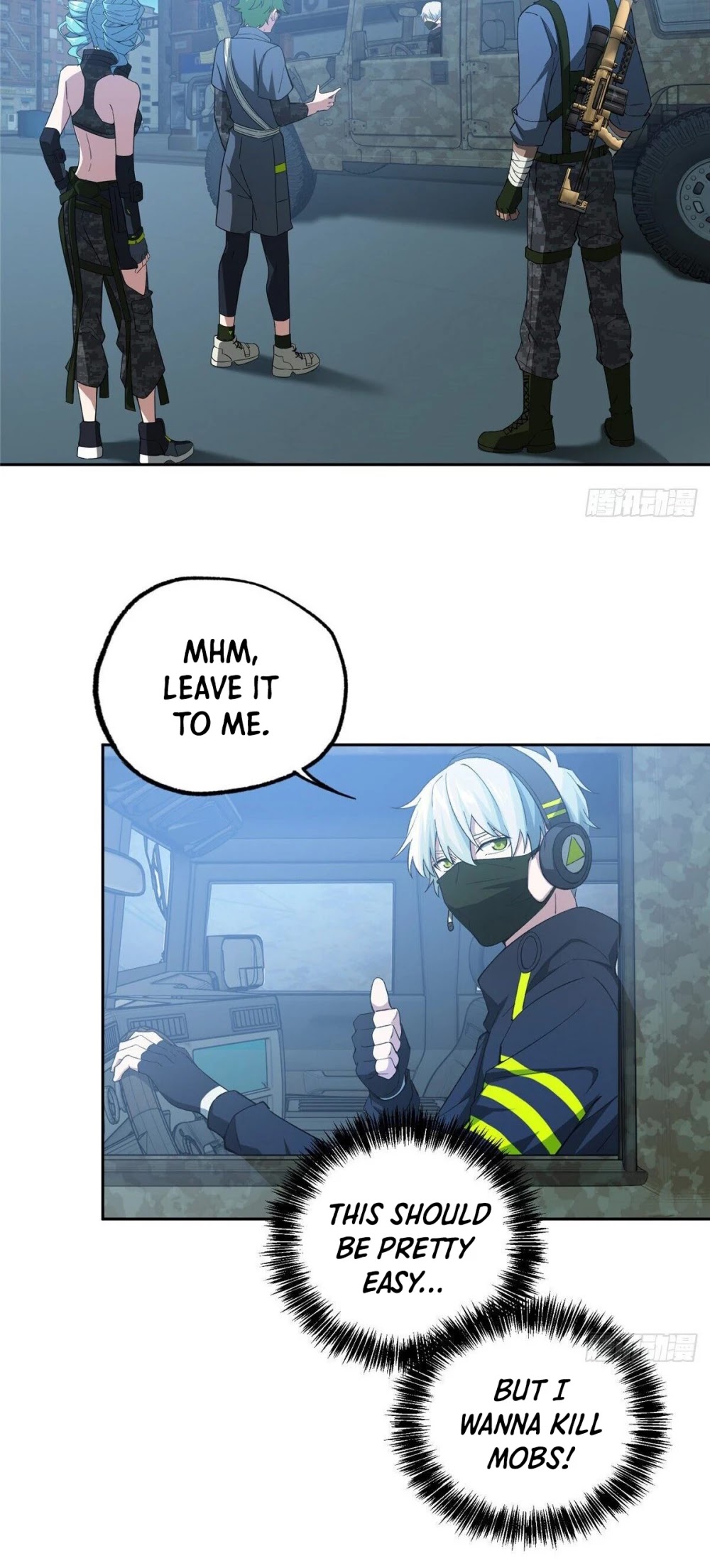 The Legendary Mechanic Chapter 25 page 19 - Chapter 25