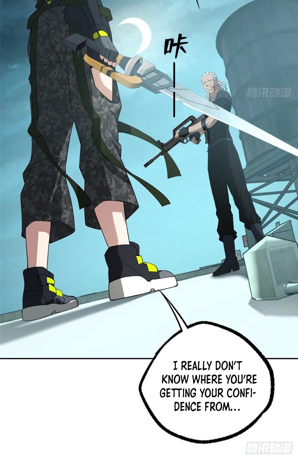 The Legendary Mechanic Chapter 26 page 13 - Chapter 26