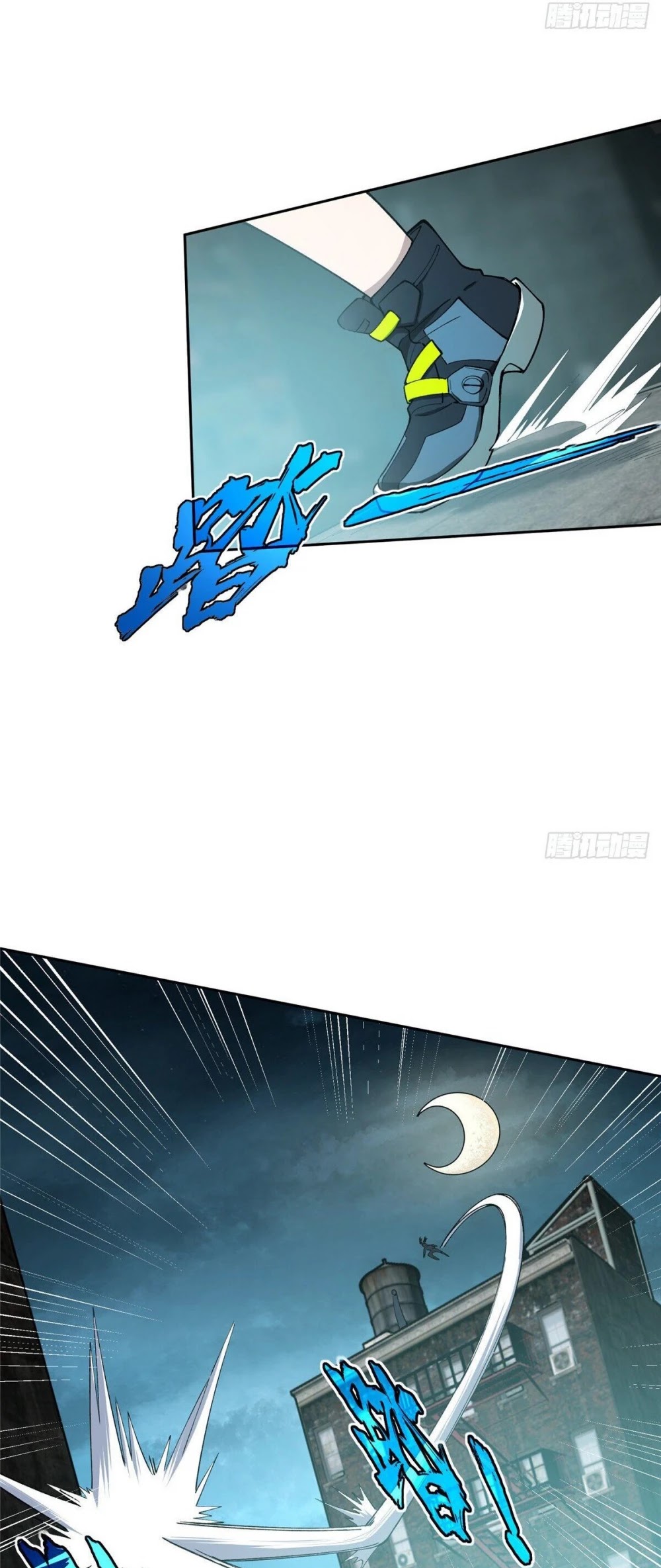 The Legendary Mechanic Chapter 26 page 9 - Chapter 26