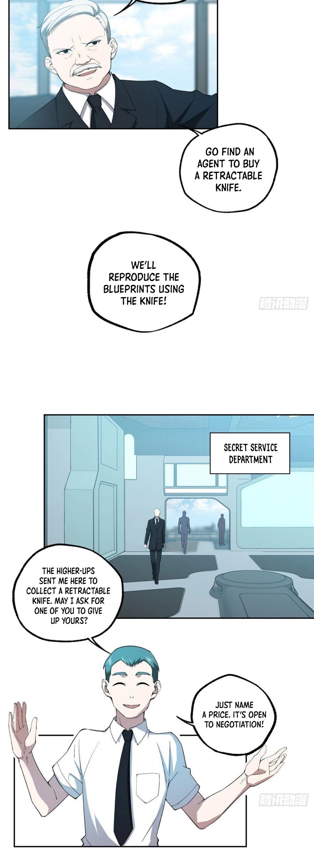 The Legendary Mechanic Chapter 27 page 13 - Chapter 27