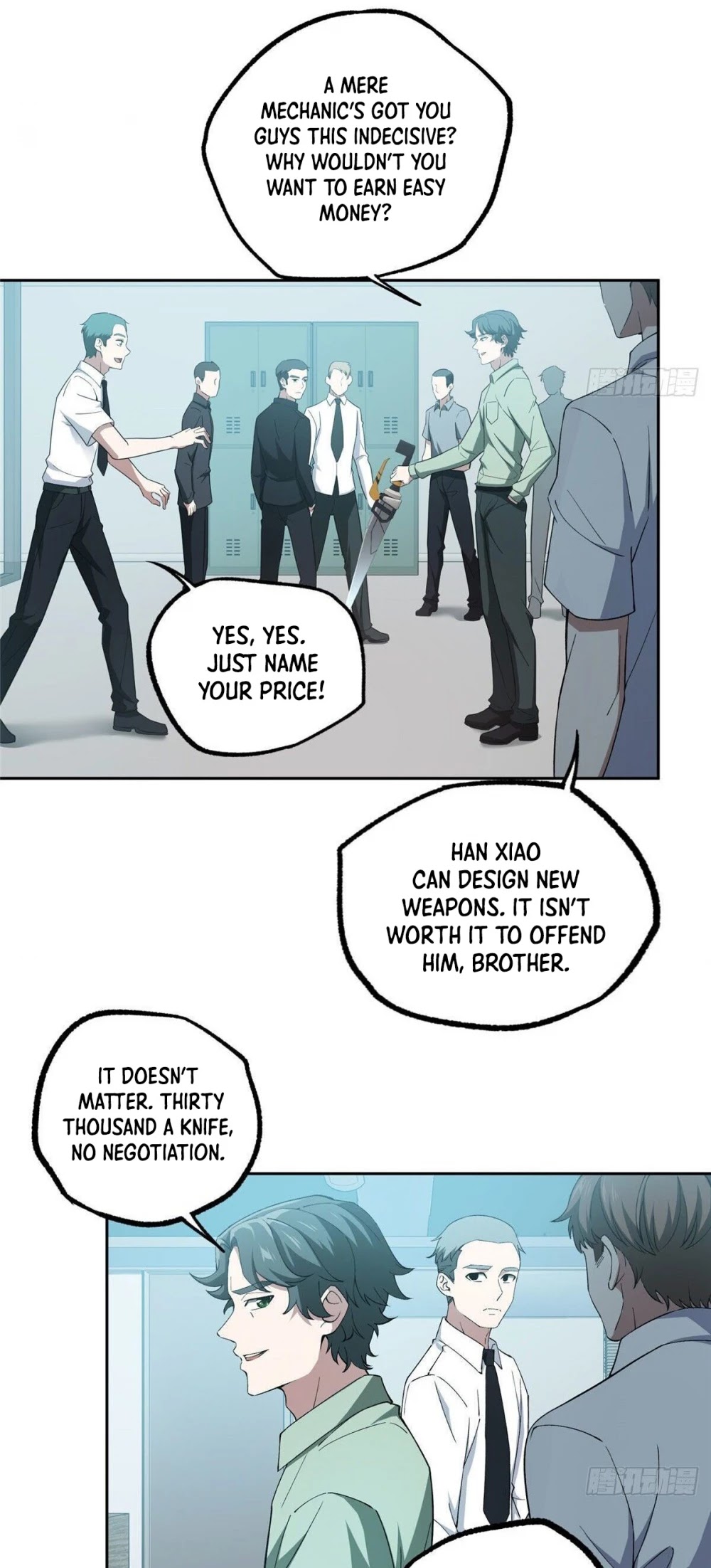 The Legendary Mechanic Chapter 27 page 16 - Chapter 27