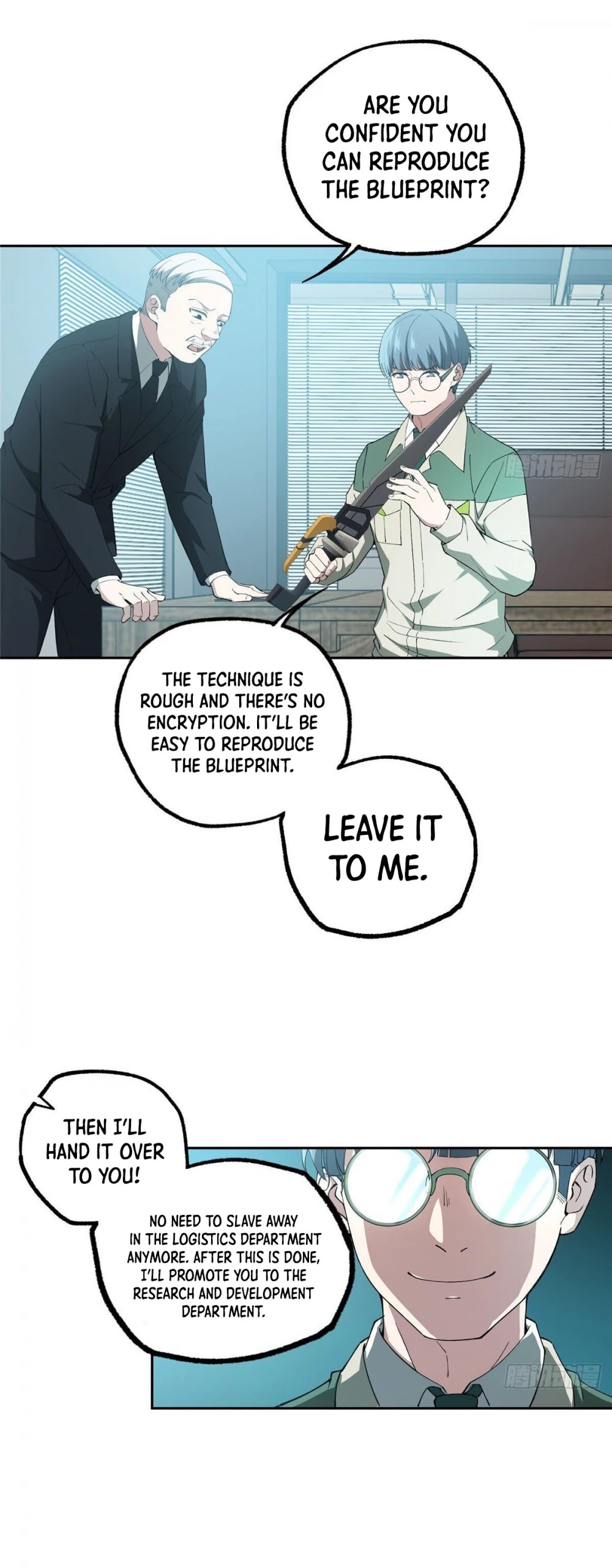 The Legendary Mechanic Chapter 27 page 18 - Chapter 27