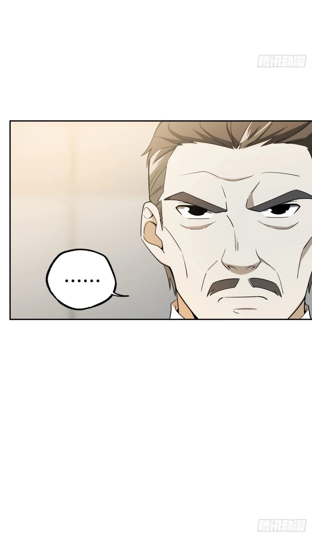 The Legendary Mechanic Chapter 28 page 13 - Chapter 28