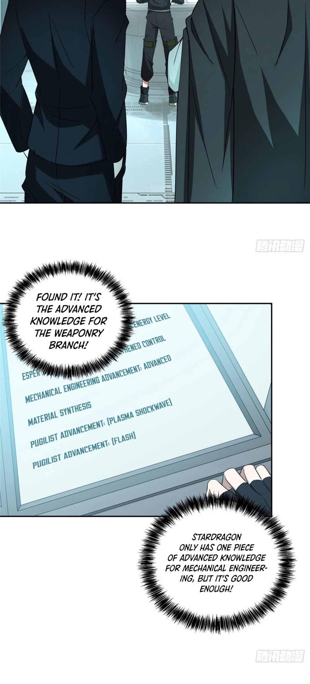 The Legendary Mechanic Chapter 28 page 21 - Chapter 28