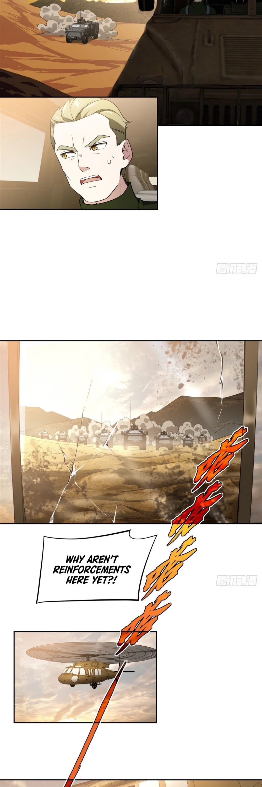 The Legendary Mechanic Chapter 29 page 20 - Chapter 29