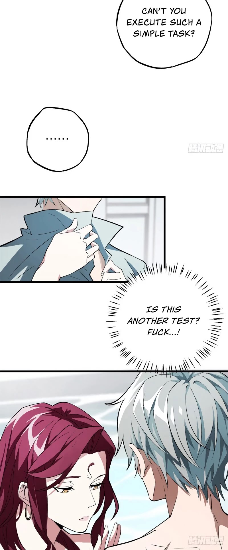 The Legendary Mechanic Chapter 3 page 13 - Chapter 3