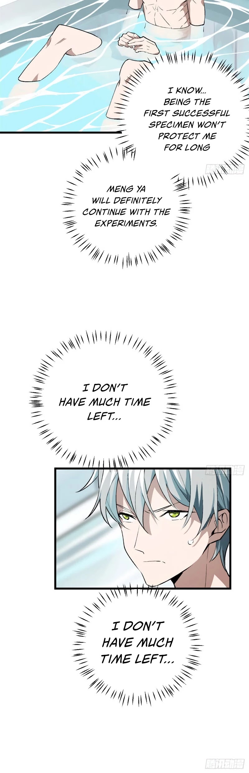 The Legendary Mechanic Chapter 3 page 18 - Chapter 3