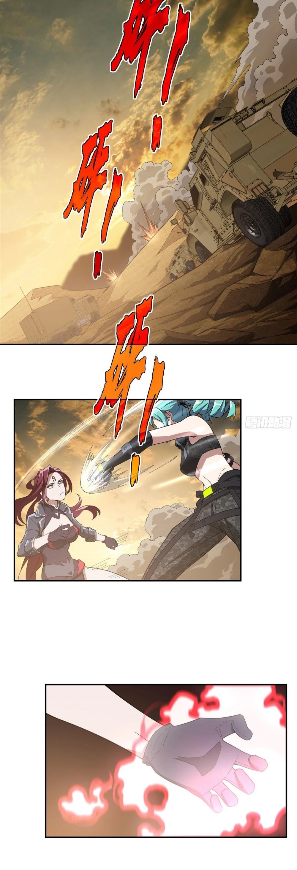 The Legendary Mechanic Chapter 31 page 3 - Chapter 31