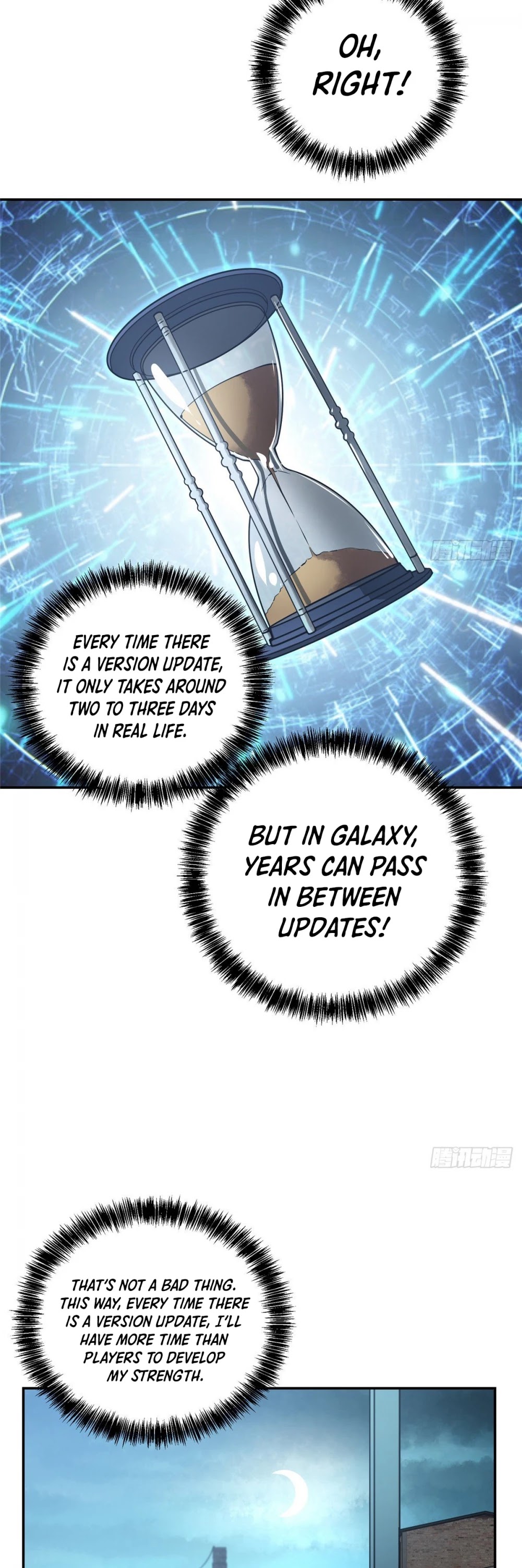 The Legendary Mechanic Chapter 33 page 12 - Chapter 33