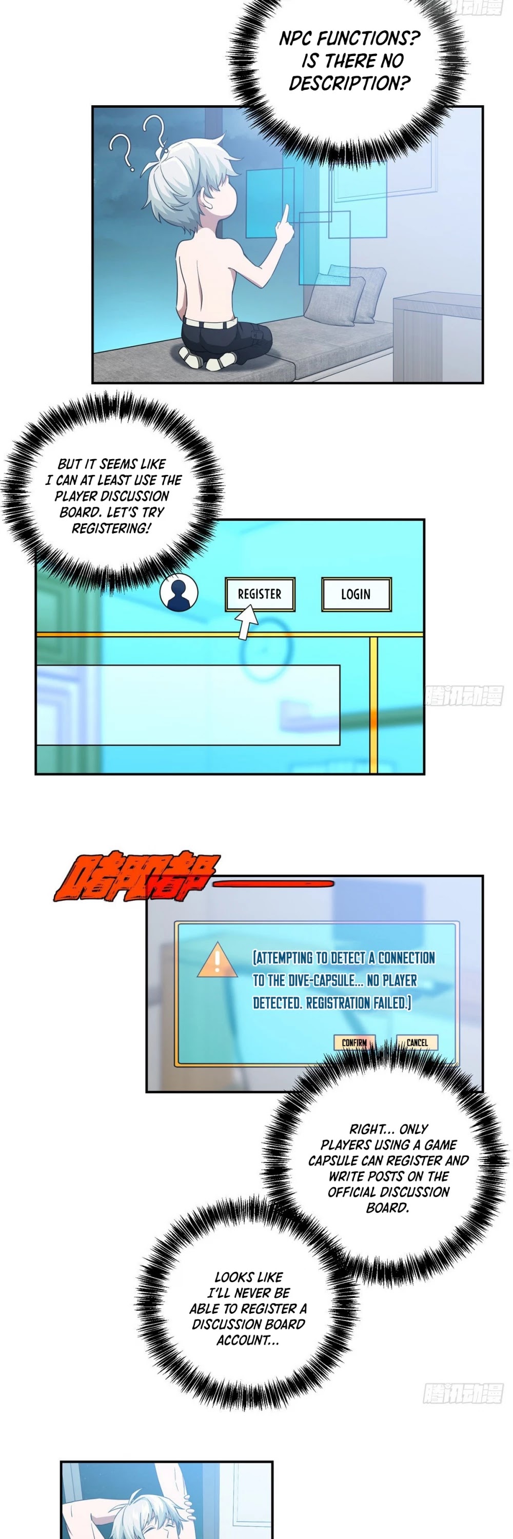 The Legendary Mechanic Chapter 33 page 14 - Chapter 33