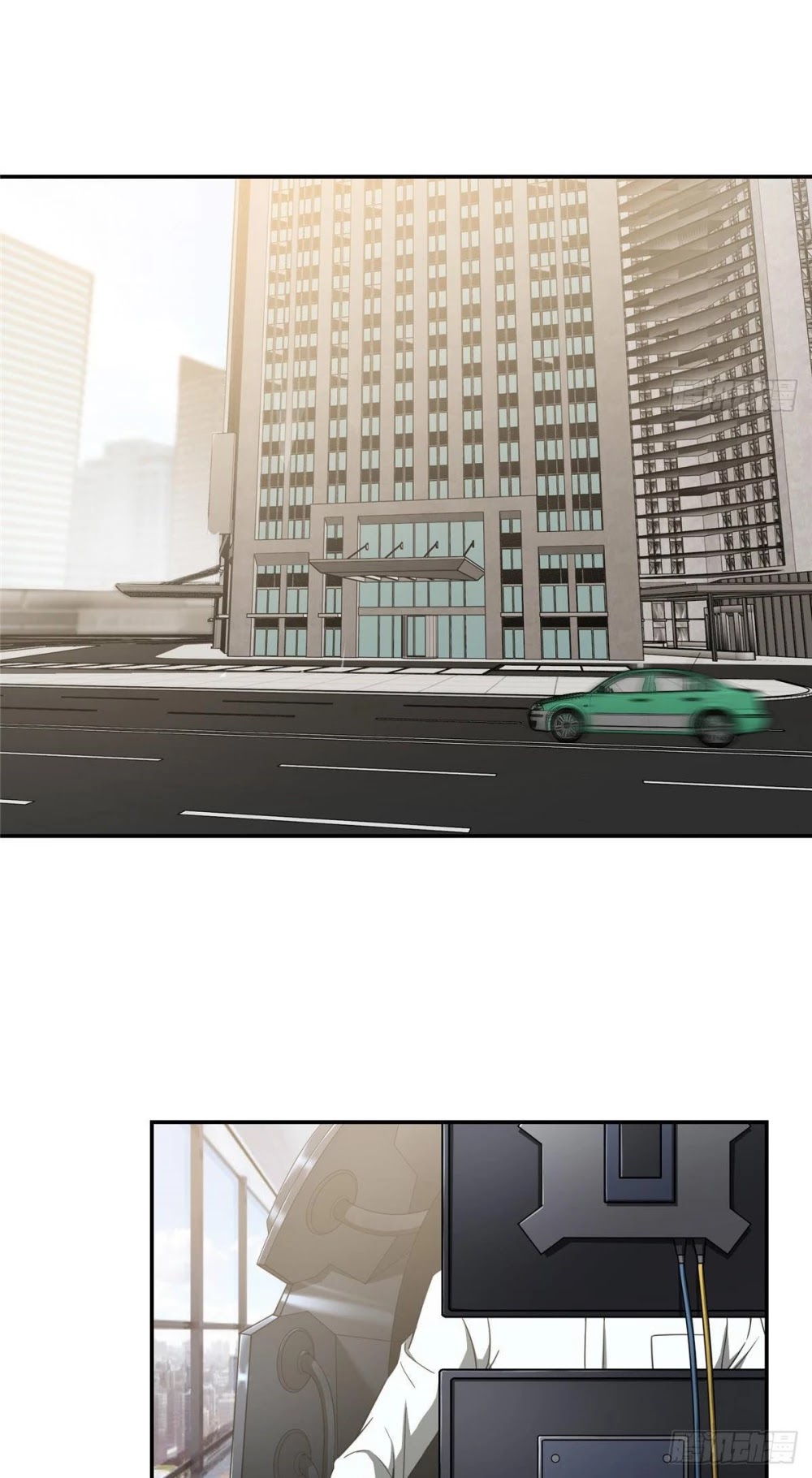 The Legendary Mechanic Chapter 33 page 16 - Chapter 33