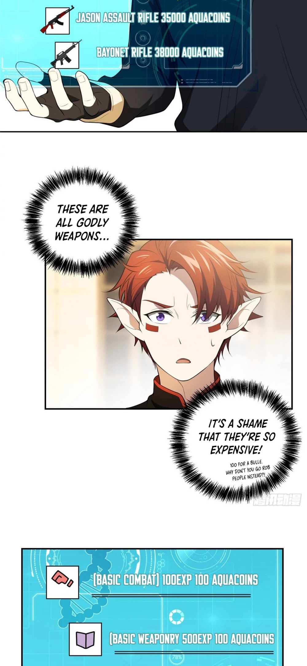 The Legendary Mechanic Chapter 34 page 20 - Chapter 34