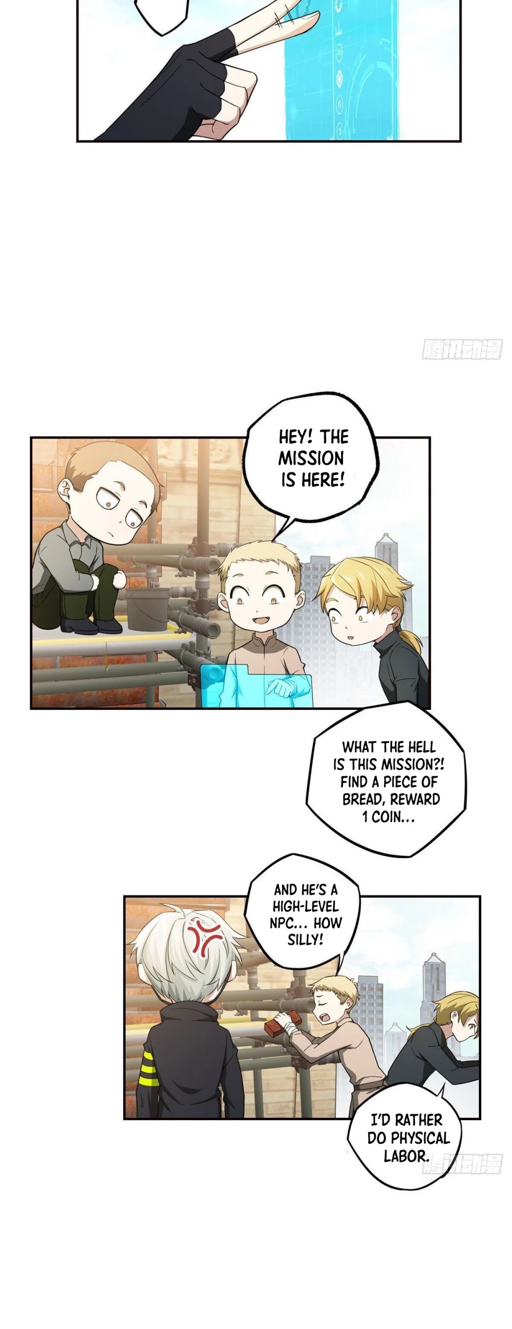 The Legendary Mechanic Chapter 35 page 12 - Chapter 35