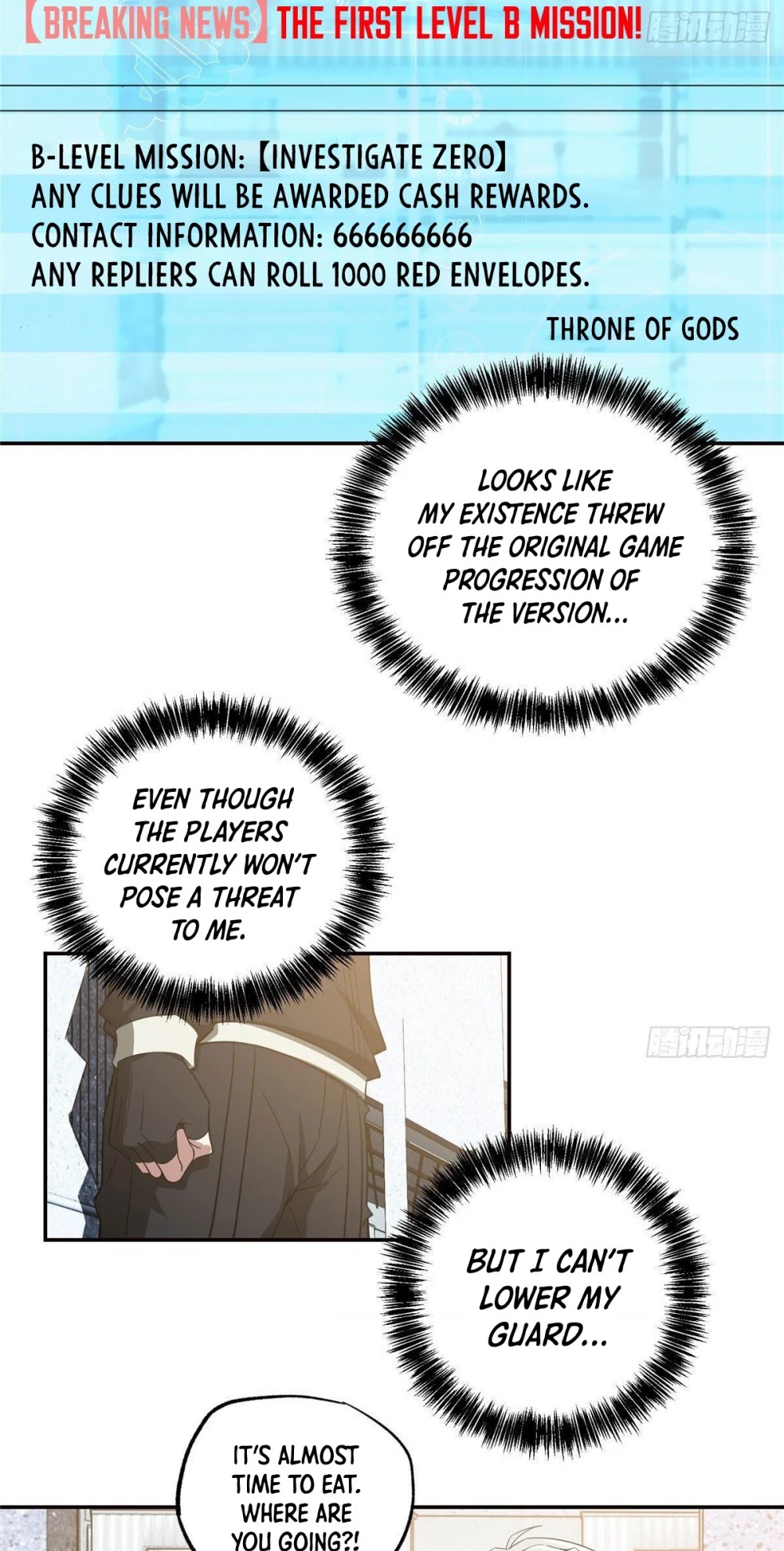 The Legendary Mechanic Chapter 35 page 18 - Chapter 35