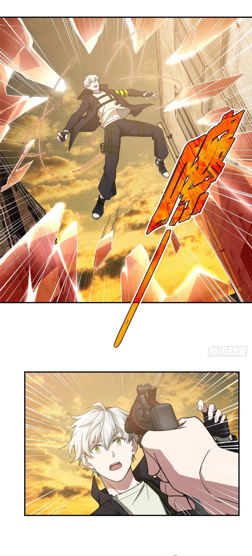 The Legendary Mechanic Chapter 36 page 12 - Chapter 36