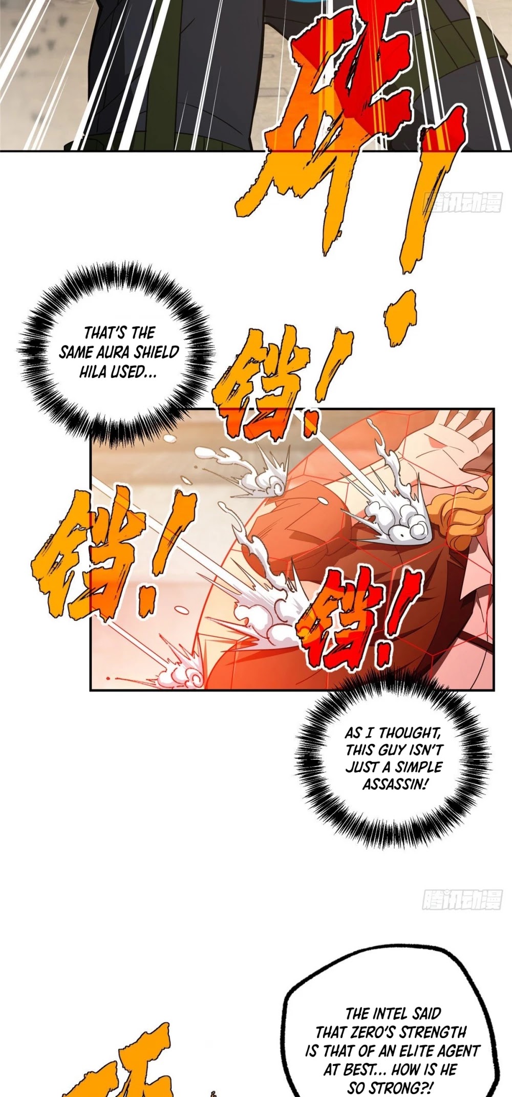 The Legendary Mechanic Chapter 36 page 16 - Chapter 36