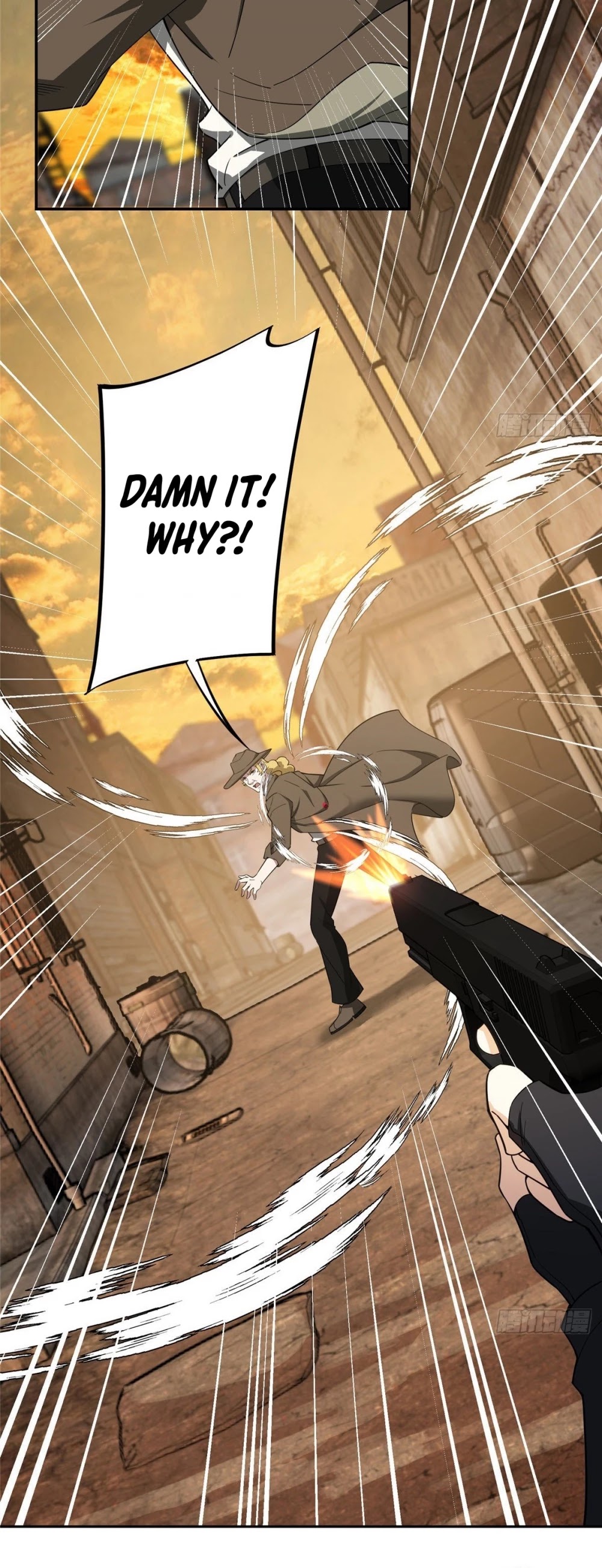 The Legendary Mechanic Chapter 36 page 22 - Chapter 36