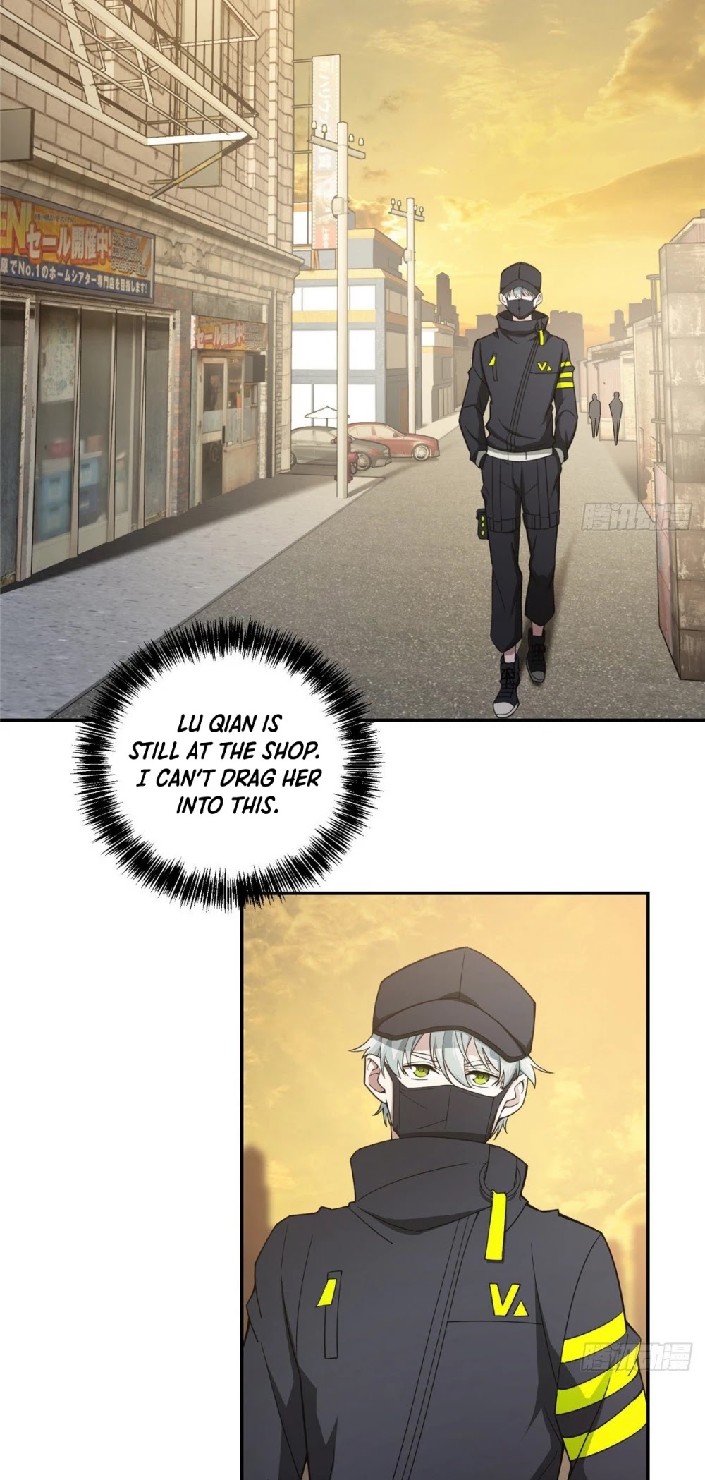 The Legendary Mechanic Chapter 36 page 3 - Chapter 36