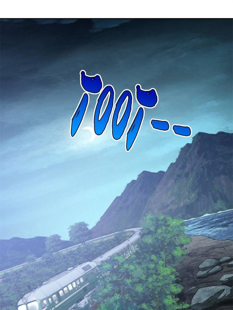 The Legendary Mechanic Chapter 40 page 1 - Chapter 40