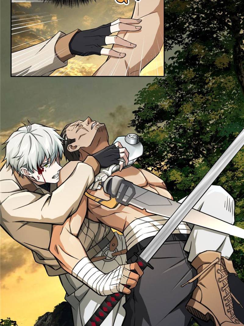 The Legendary Mechanic Chapter 50 page 4 - Chapter 50