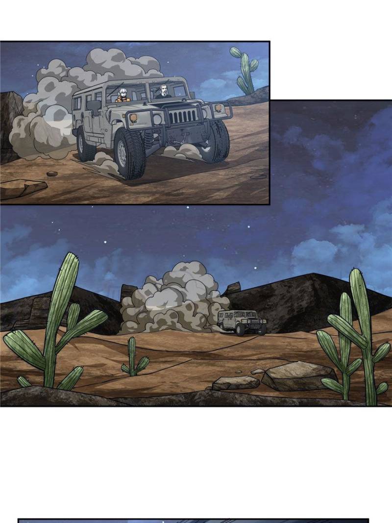 The Legendary Mechanic Chapter 58 page 1 - Chapter 58