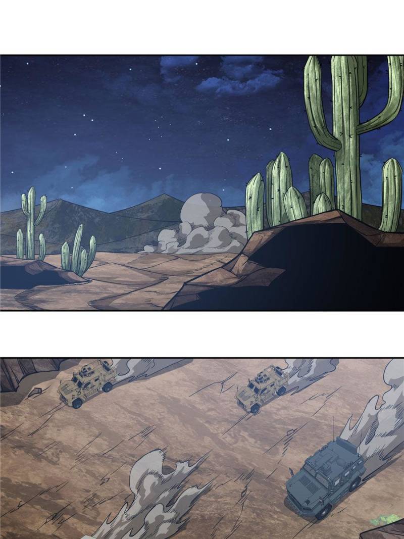 The Legendary Mechanic Chapter 59 page 1 - Chapter 59