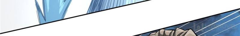 The Legendary Mechanic Chapter 63 page 15 - Chapter 63
