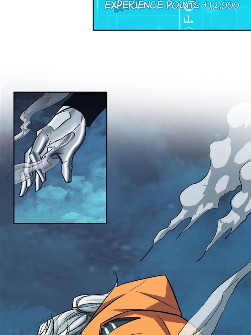 The Legendary Mechanic Chapter 63 page 26 - Chapter 63