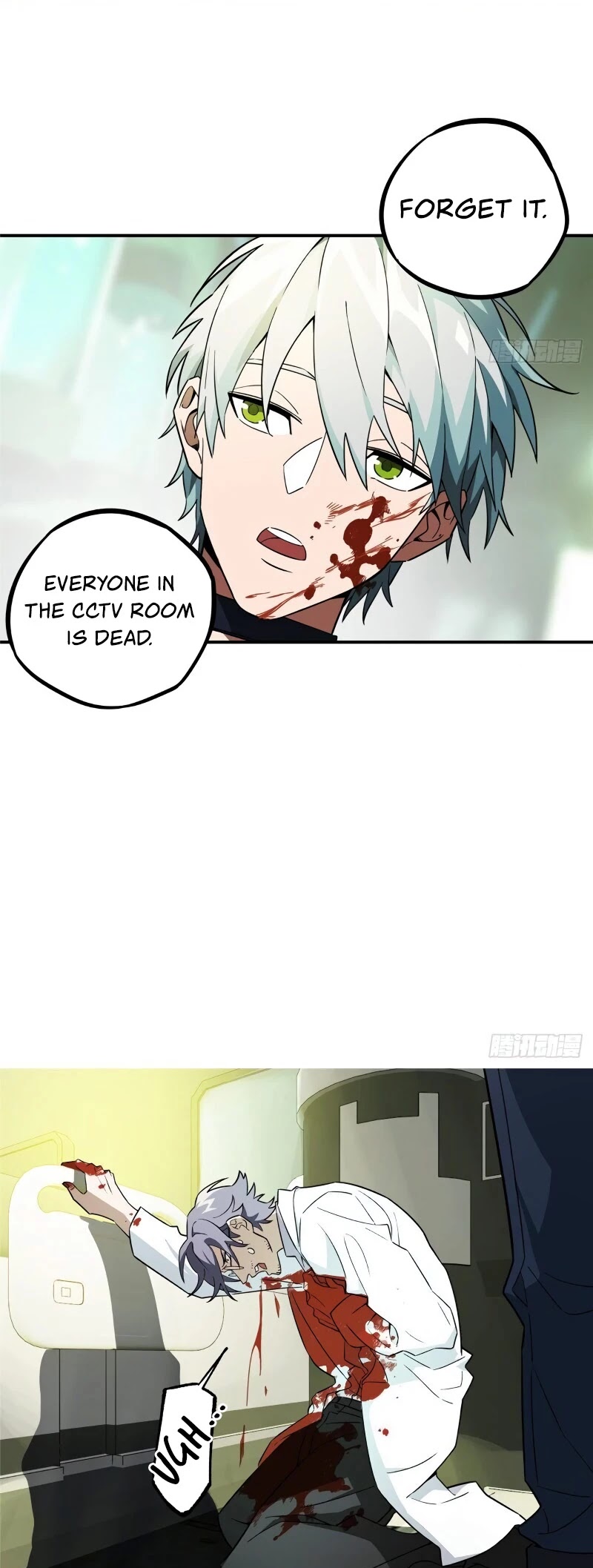 The Legendary Mechanic Chapter 7 page 16 - Chapter 7