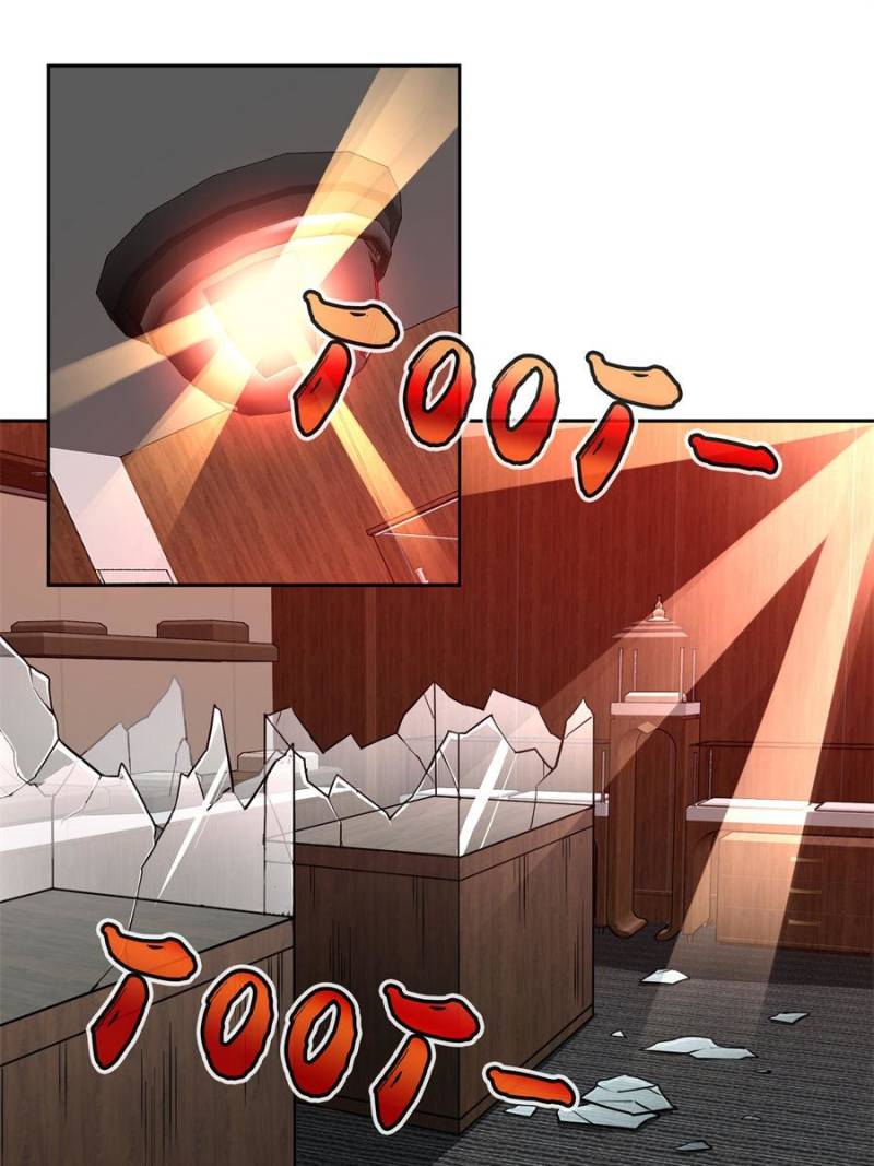 The Legendary Mechanic Chapter 77 page 1 - Chapter 77