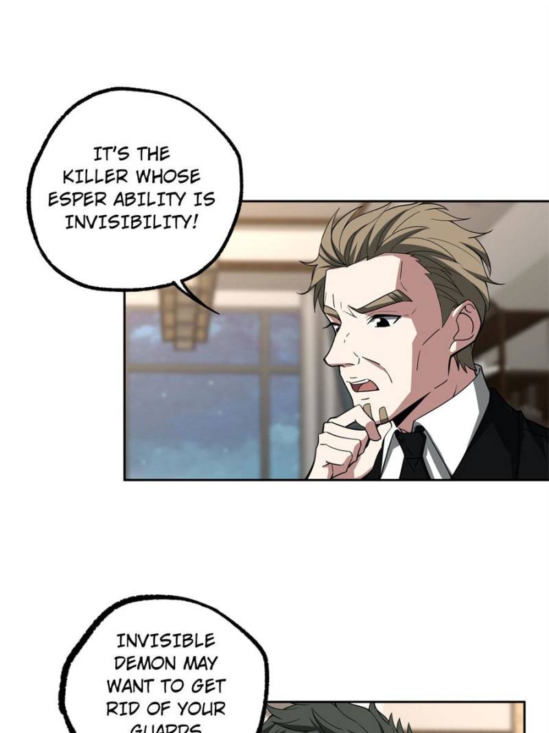 The Legendary Mechanic Chapter 78 page 8 - Chapter 78