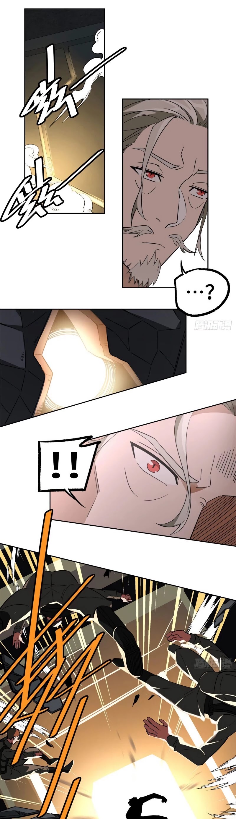 The Legendary Mechanic Chapter 8 page 16 - Chapter 8