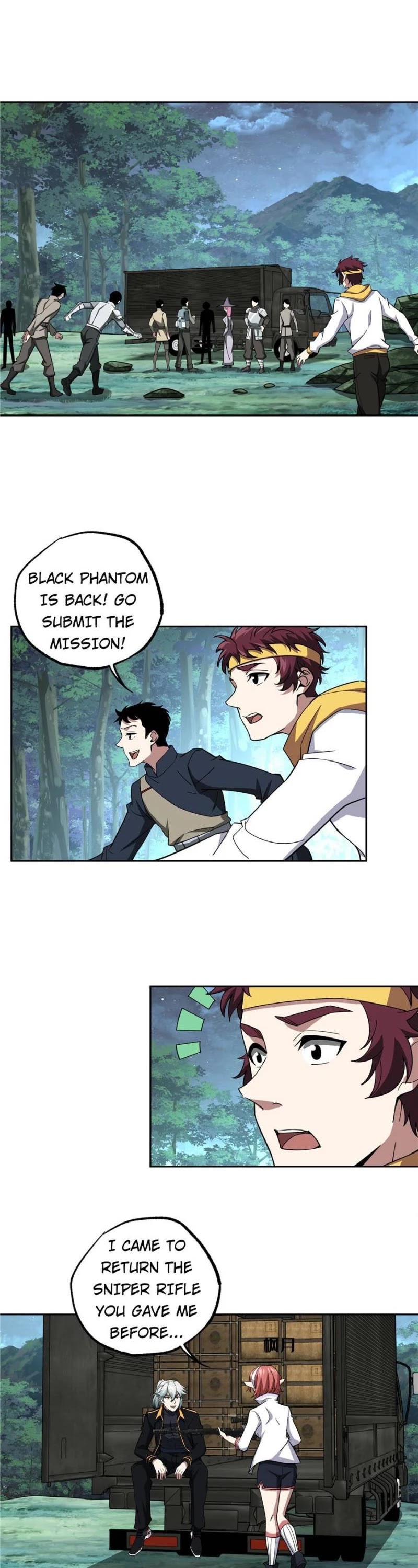 The Legendary Mechanic Chapter 89 page 1 - Chapter 89
