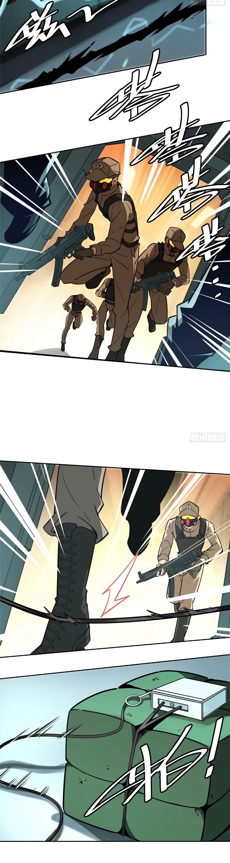 The Legendary Mechanic Chapter 9 page 8 - Chapter 9