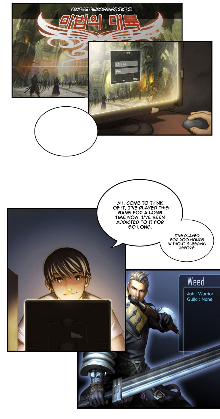 The Legendary Moonlight Sculptor Chapter 1 page 13 - Chapter 1
