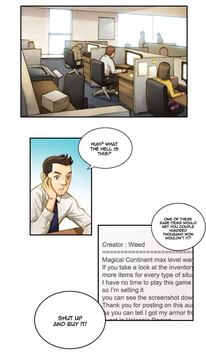 The Legendary Moonlight Sculptor Chapter 1 page 16 - Chapter 1
