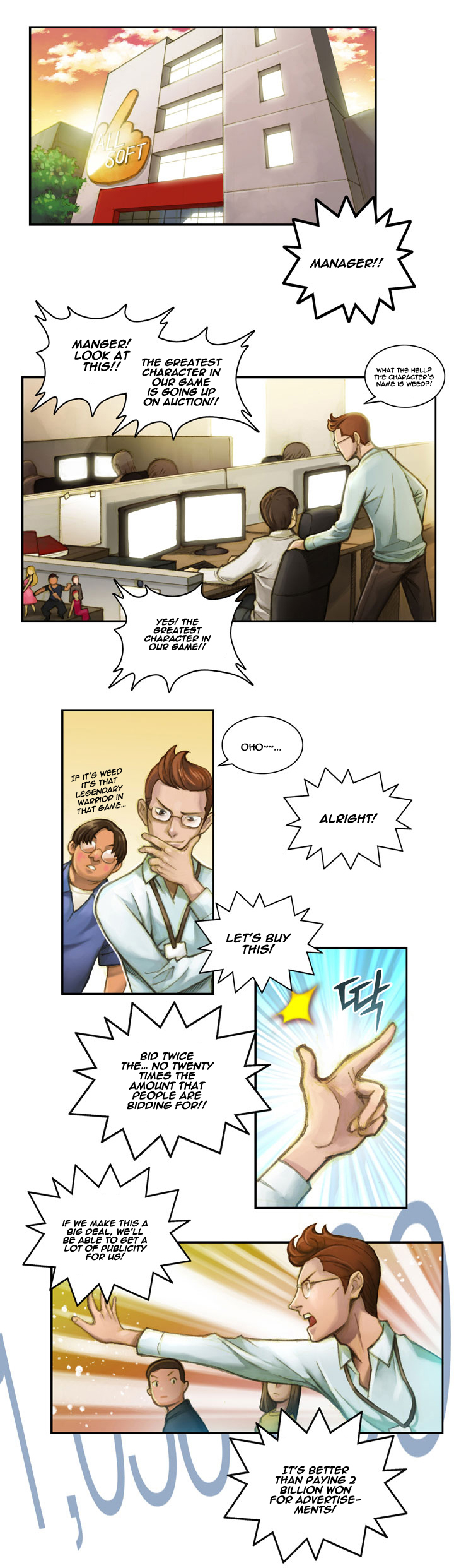 The Legendary Moonlight Sculptor Chapter 1 page 17 - Chapter 1