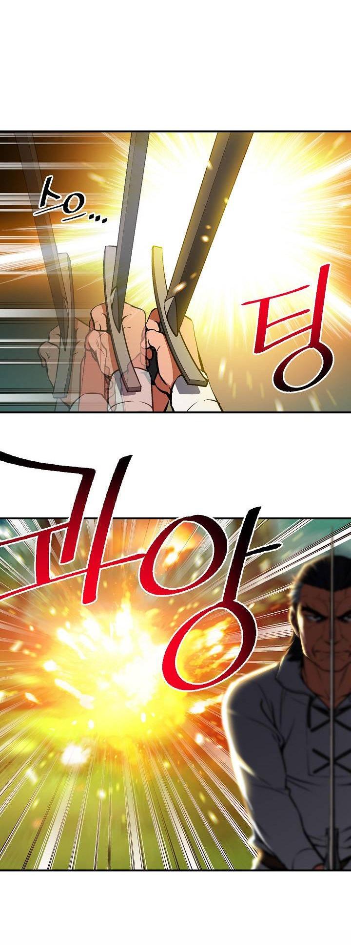 The Legendary Moonlight Sculptor Chapter 102 page 28 - Chapter 102
