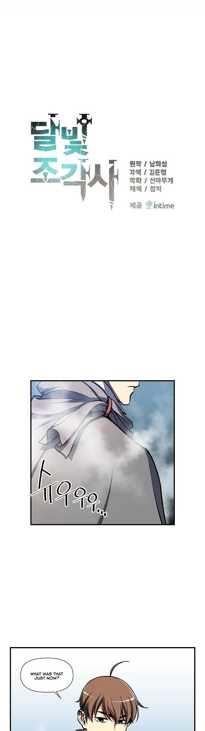 The Legendary Moonlight Sculptor Chapter 102 page 4 - Chapter 102