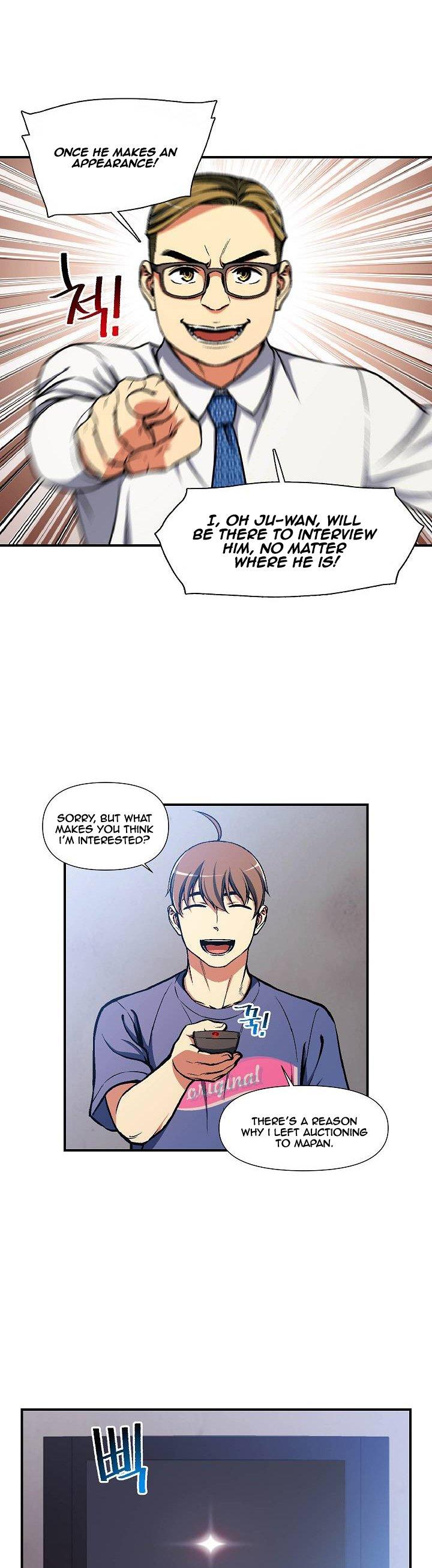 The Legendary Moonlight Sculptor Chapter 104 page 16 - Chapter 104