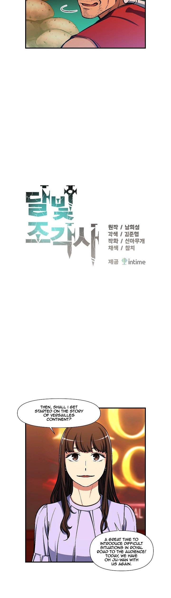 The Legendary Moonlight Sculptor Chapter 104 page 5 - Chapter 104