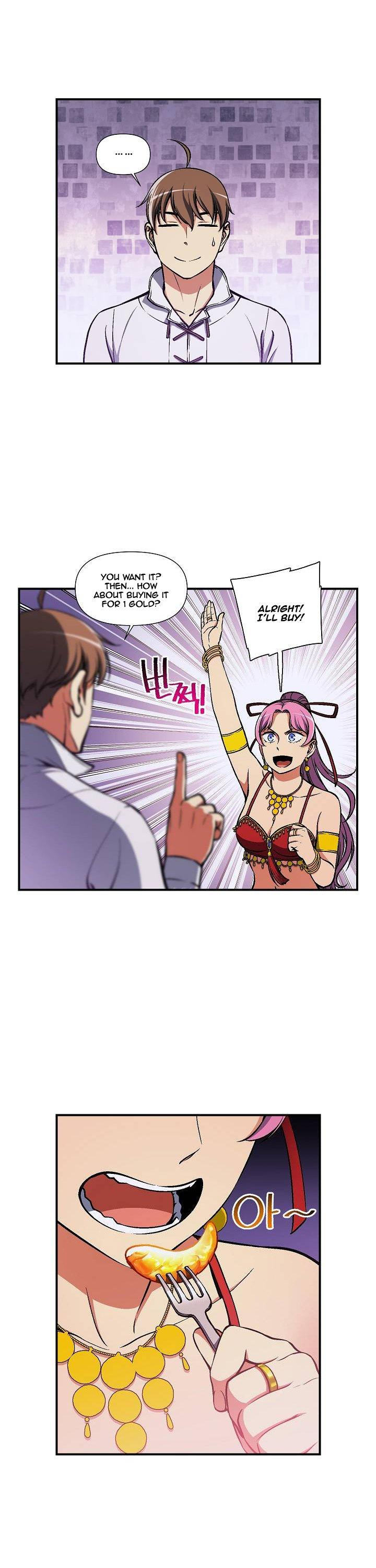 The Legendary Moonlight Sculptor Chapter 106 page 16 - Chapter 106