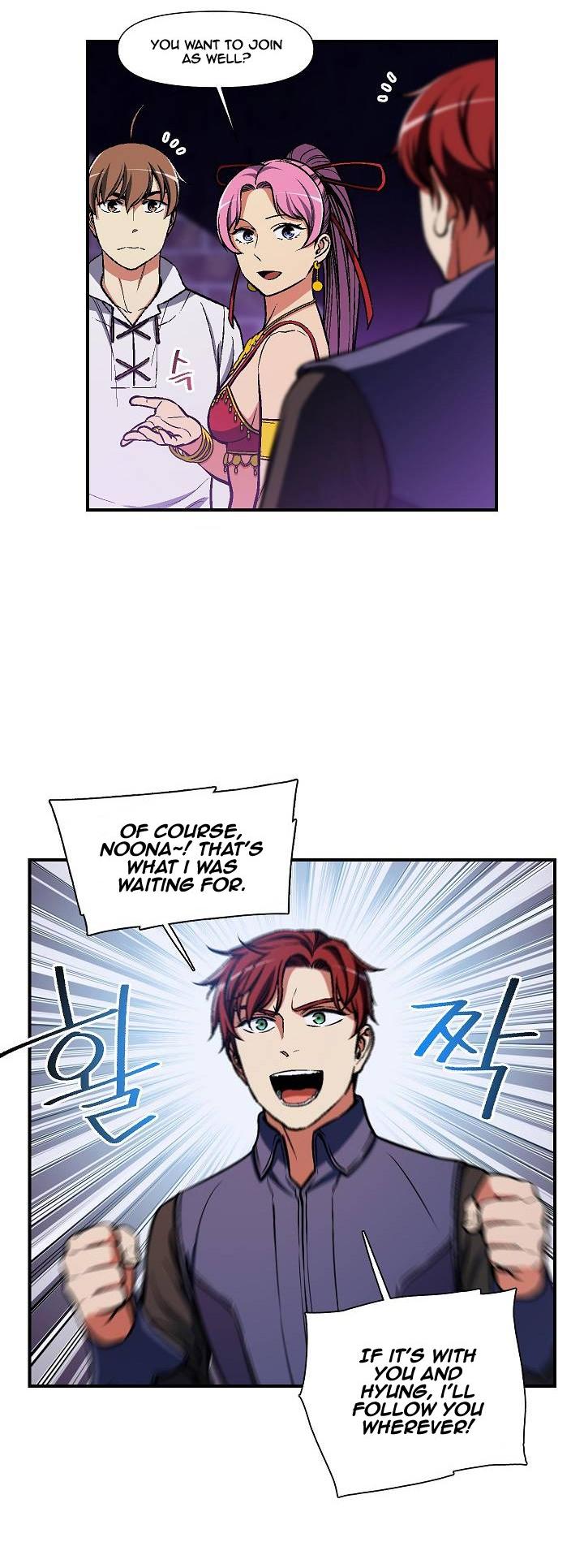 The Legendary Moonlight Sculptor Chapter 106 page 21 - Chapter 106