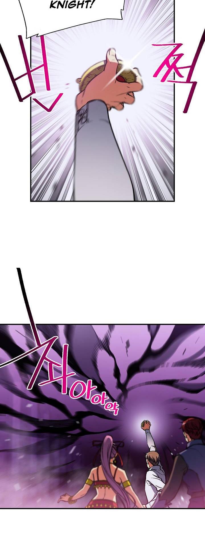 The Legendary Moonlight Sculptor Chapter 106 page 24 - Chapter 106