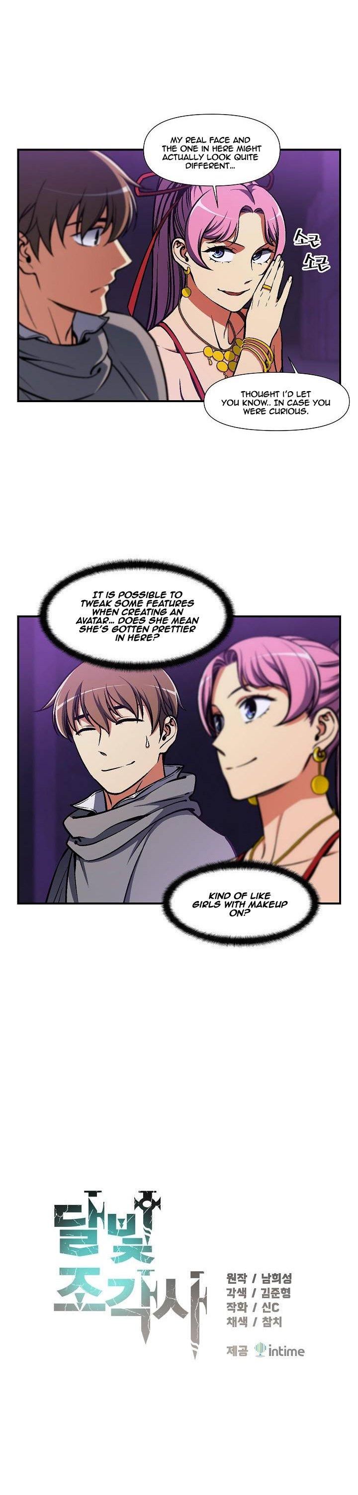The Legendary Moonlight Sculptor Chapter 106 page 7 - Chapter 106