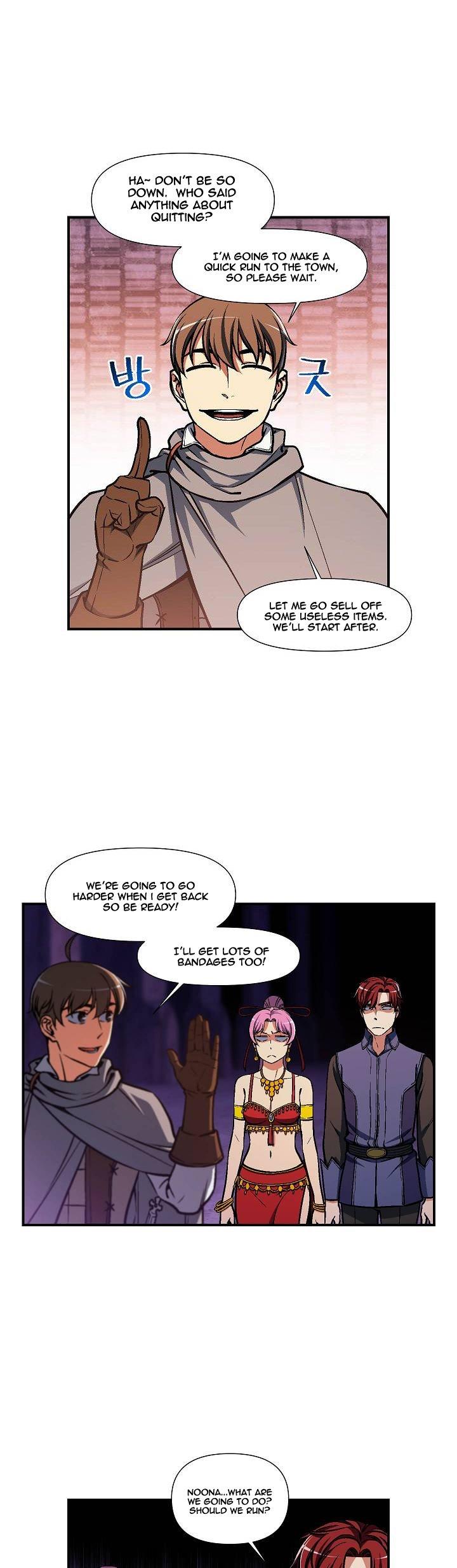 The Legendary Moonlight Sculptor Chapter 108 page 16 - Chapter 108