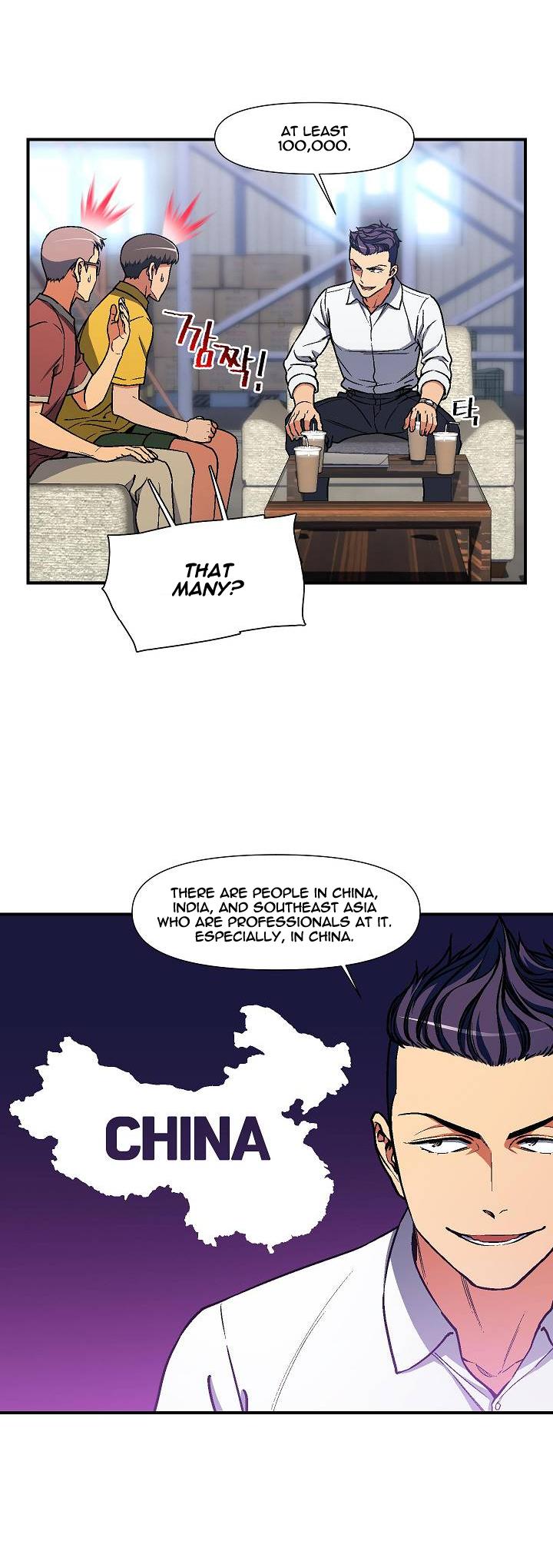 The Legendary Moonlight Sculptor Chapter 109 page 5 - Chapter 109