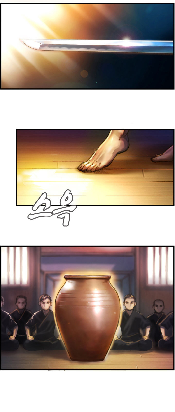 The Legendary Moonlight Sculptor Chapter 11 page 13 - Chapter 11