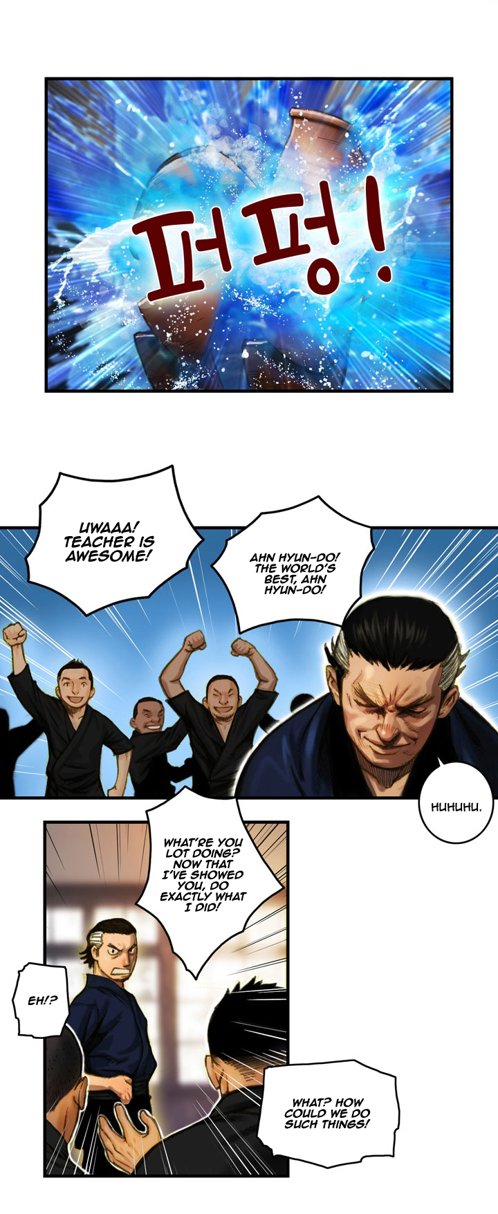 The Legendary Moonlight Sculptor Chapter 11 page 17 - Chapter 11