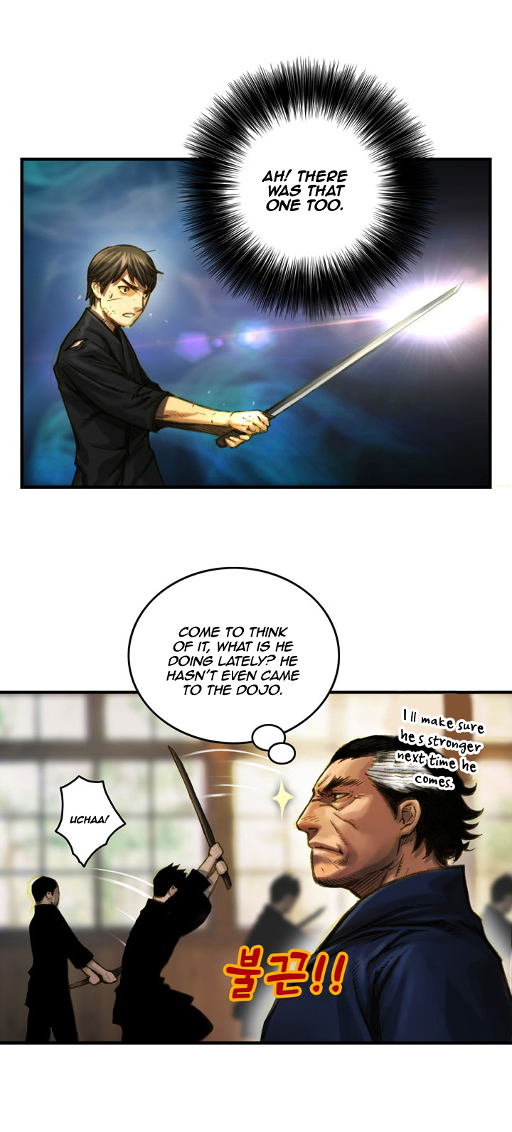 The Legendary Moonlight Sculptor Chapter 11 page 19 - Chapter 11